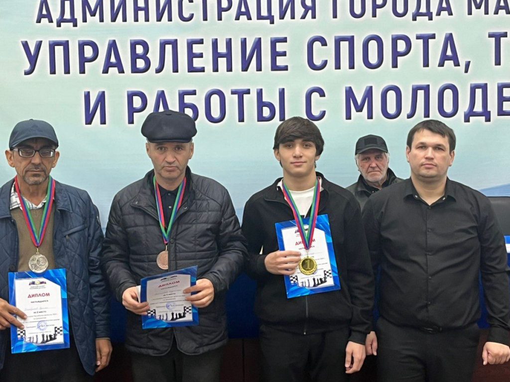 В Махачкале прошел чемпионат РД по быстрым шахматам 8 В Махачкале прошел чемпионат РД по быстрым шахматам